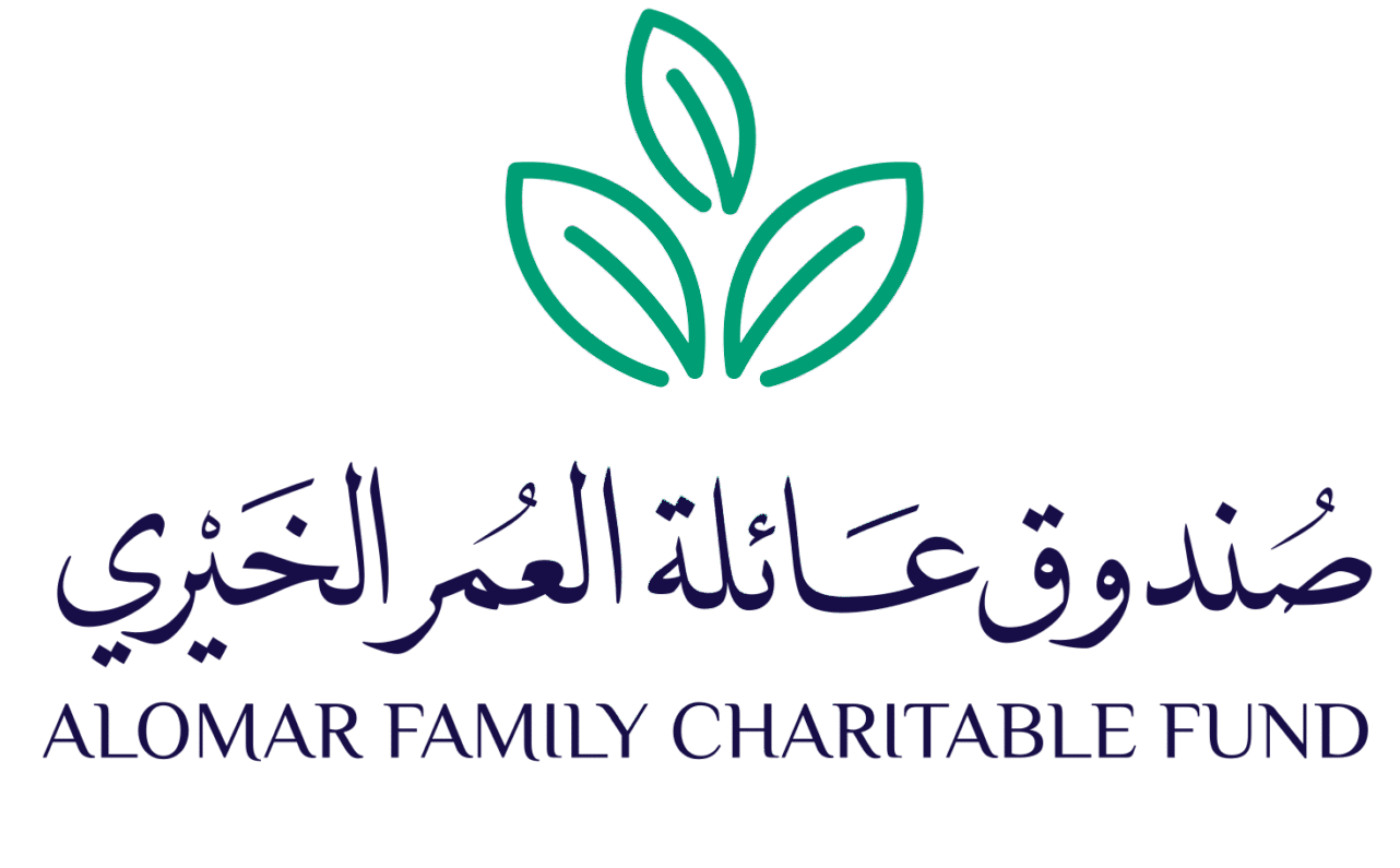 صندوق عائلة العمر